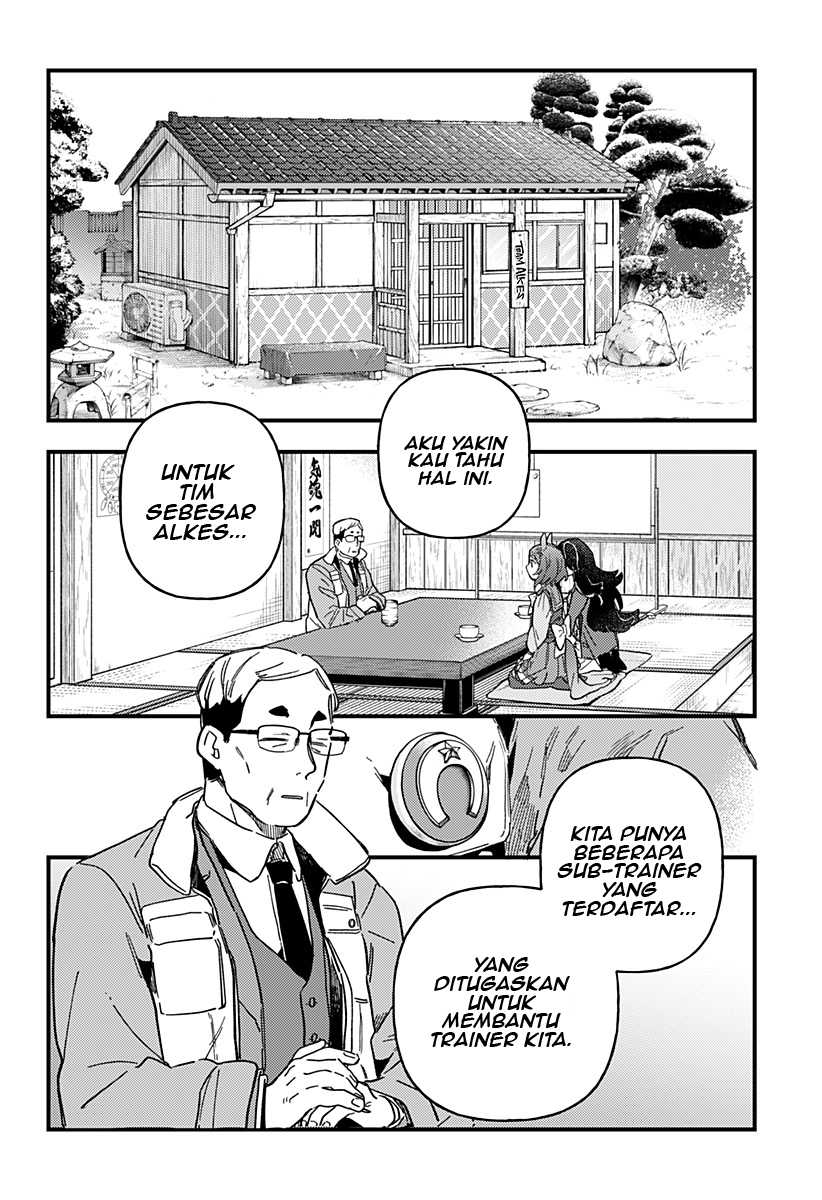 Uma Musume Pretty Derby: Star Blossom Chapter 2 Gambar 6