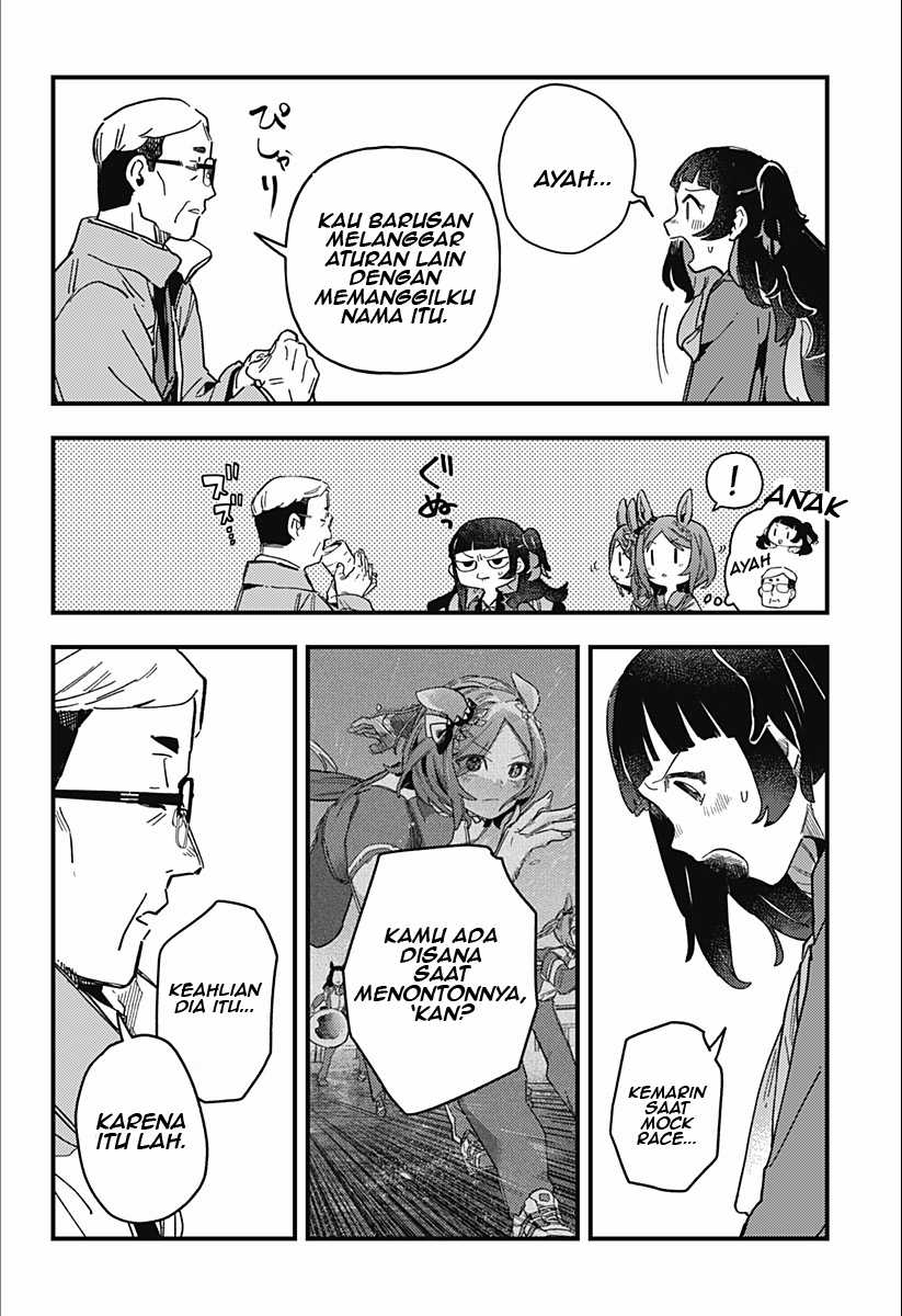 Uma Musume Pretty Derby: Star Blossom Chapter 2 Gambar 8