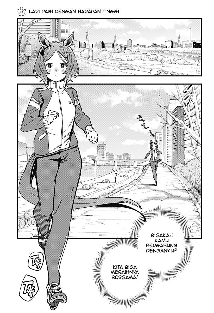 Komik Uma Musume Pretty Derby: Star Blossom Chapter 2 gambar nomor 1
