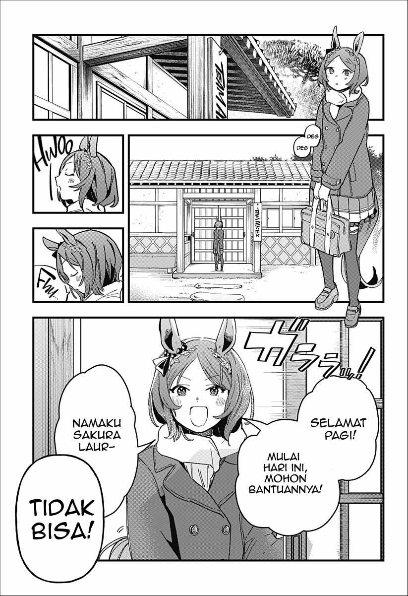 Uma Musume Pretty Derby: Star Blossom Chapter 2 Gambar 3