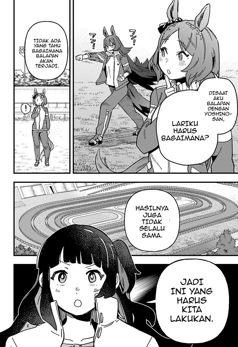Uma Musume Pretty Derby: Star Blossom Chapter 3 Gambar 12
