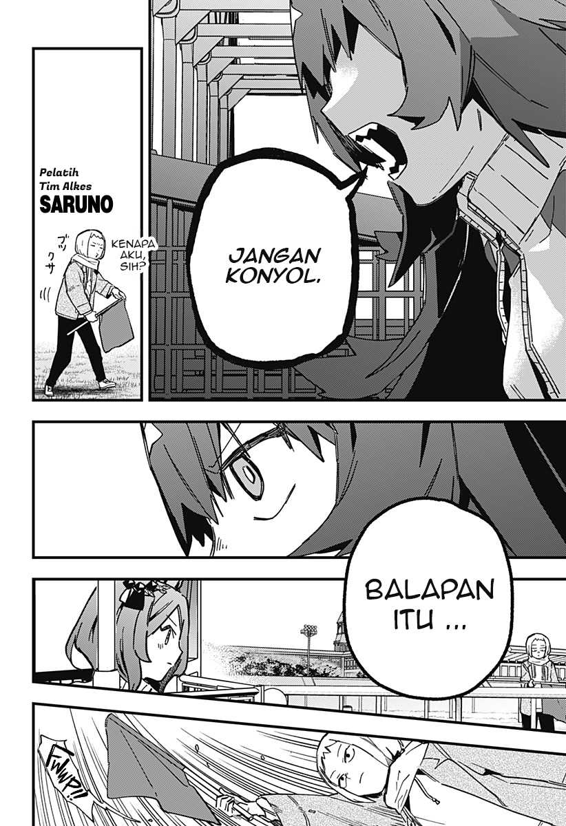 Uma Musume Pretty Derby: Star Blossom Chapter 3 Gambar 20