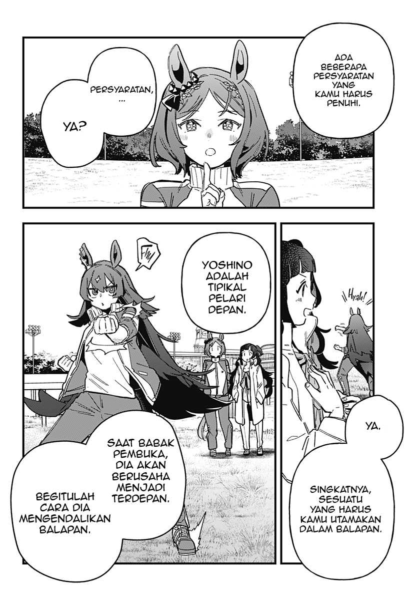 Uma Musume Pretty Derby: Star Blossom Chapter 4 Gambar 4