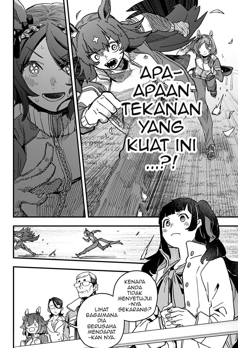 Uma Musume Pretty Derby: Star Blossom Chapter 4 Gambar 13