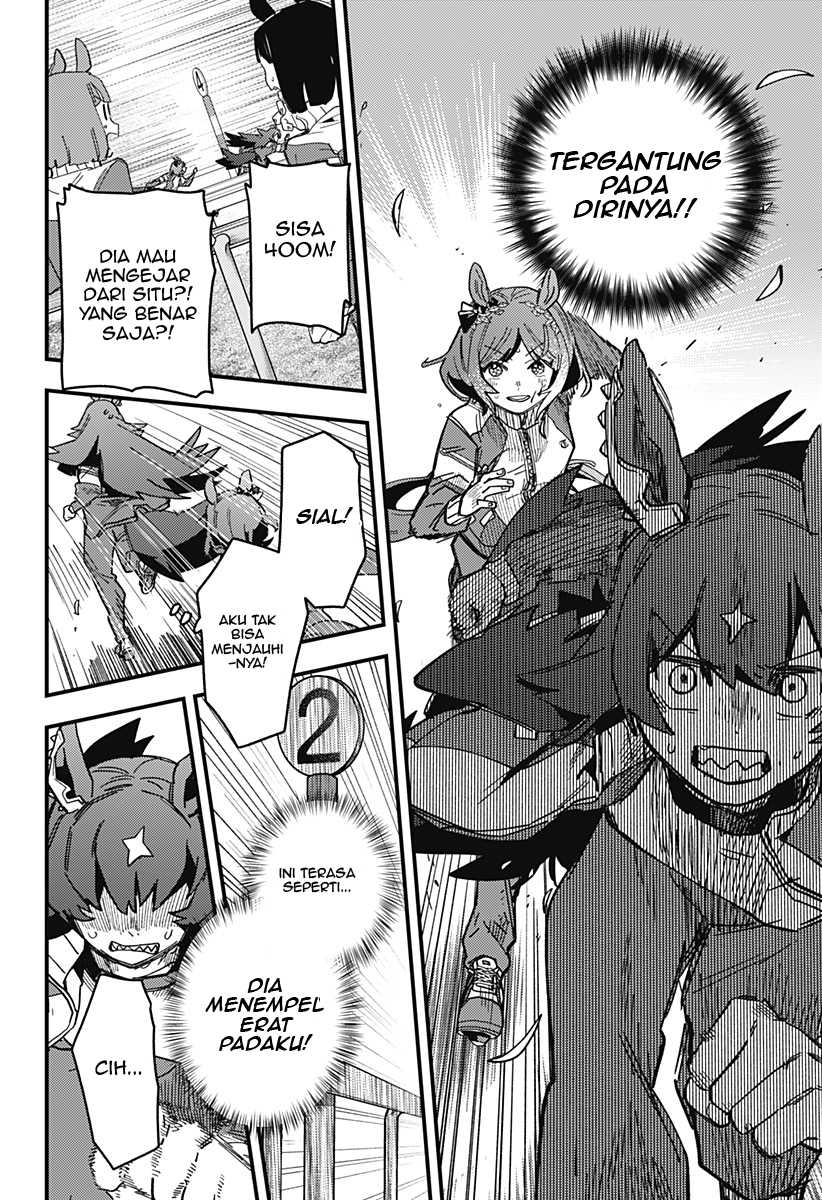Uma Musume Pretty Derby: Star Blossom Chapter 4 Gambar 17