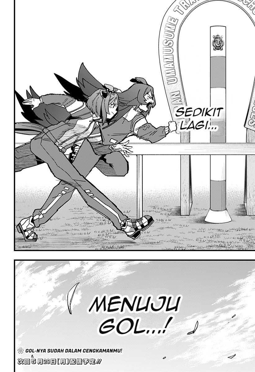 Uma Musume Pretty Derby: Star Blossom Chapter 4 Gambar 19
