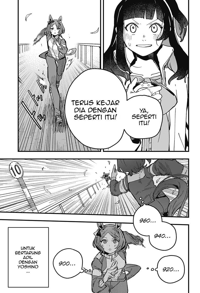 Uma Musume Pretty Derby: Star Blossom Chapter 4 Gambar 3