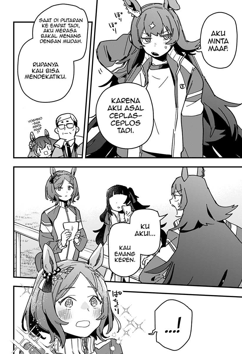 Uma Musume Pretty Derby: Star Blossom Chapter 5 Gambar 6