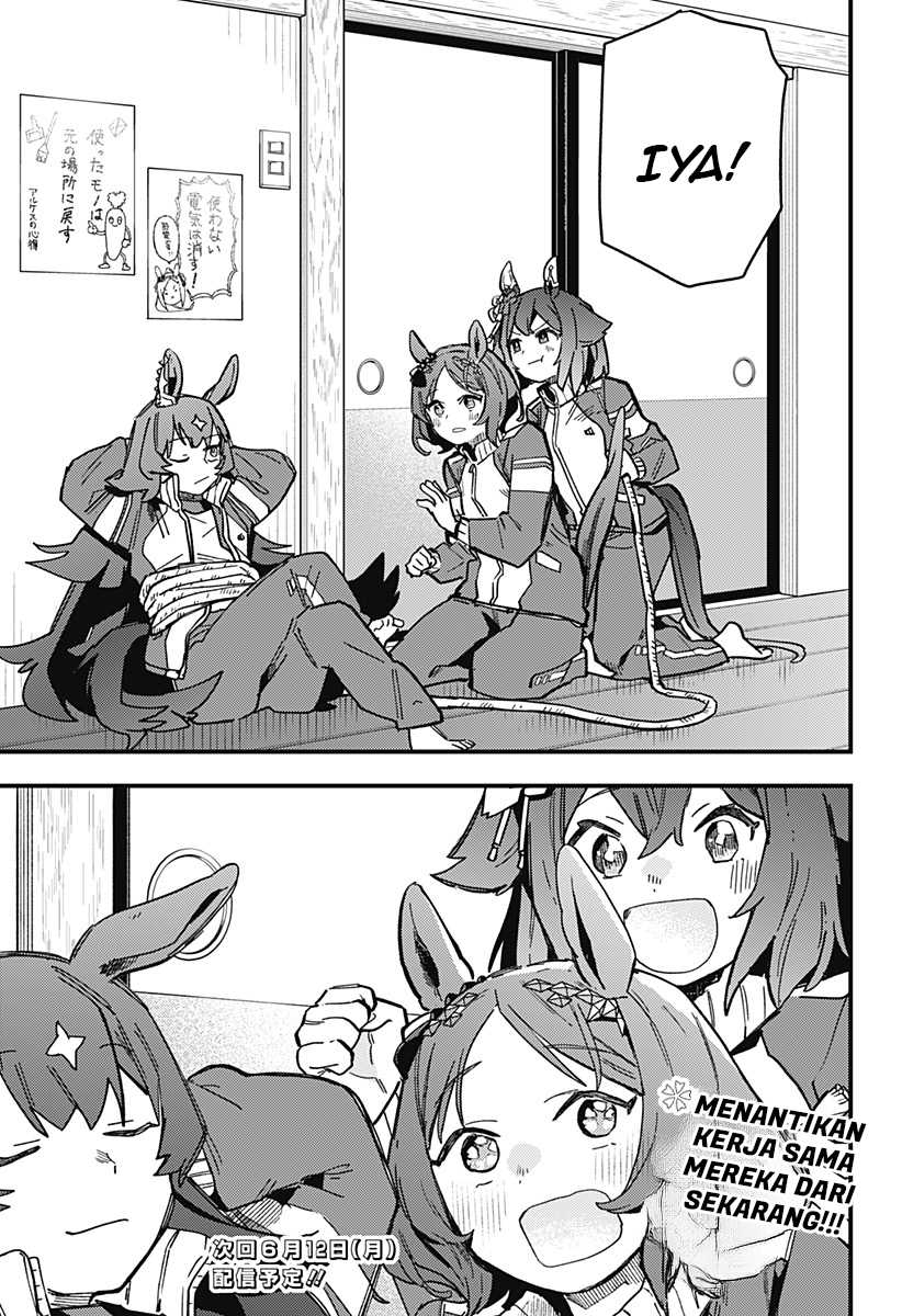 Uma Musume Pretty Derby: Star Blossom Chapter 5 Gambar 17