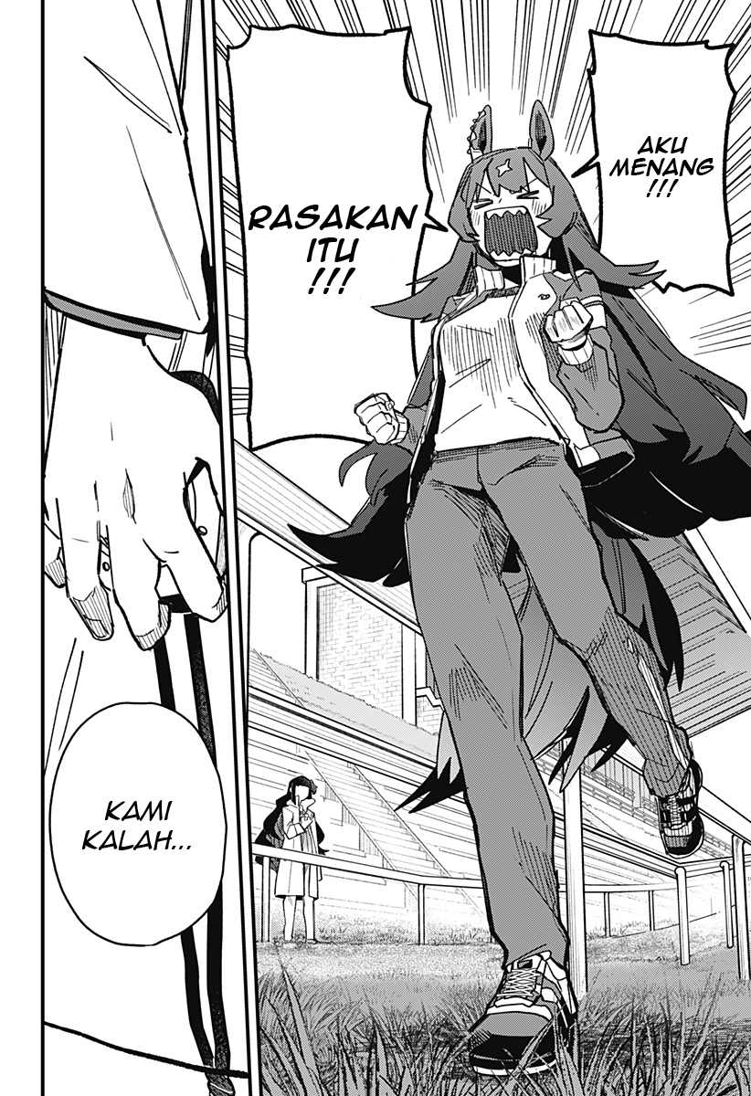 Manga Uma Musume Pretty Derby: Star Blossom Chapter 5 gambar nomor 2