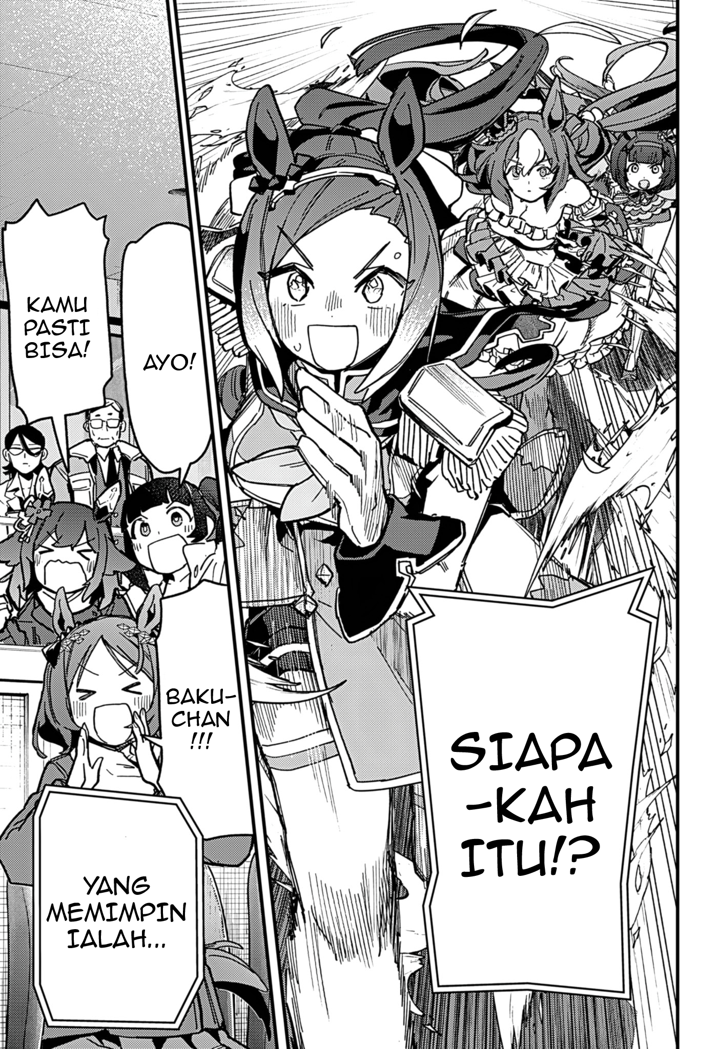 Uma Musume Pretty Derby: Star Blossom Chapter 6 Gambar 9