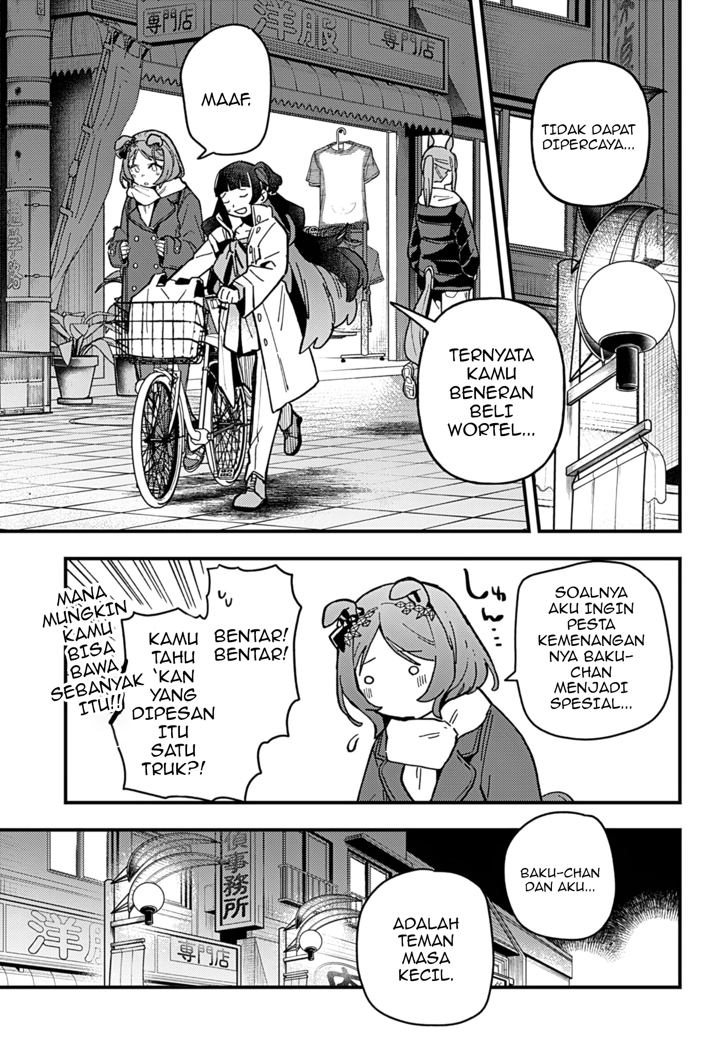 Uma Musume Pretty Derby: Star Blossom Chapter 6 Gambar 17