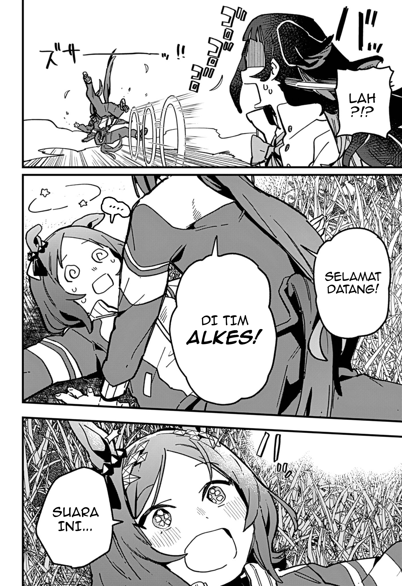 Manga Uma Musume Pretty Derby: Star Blossom Chapter 6 gambar nomor 2