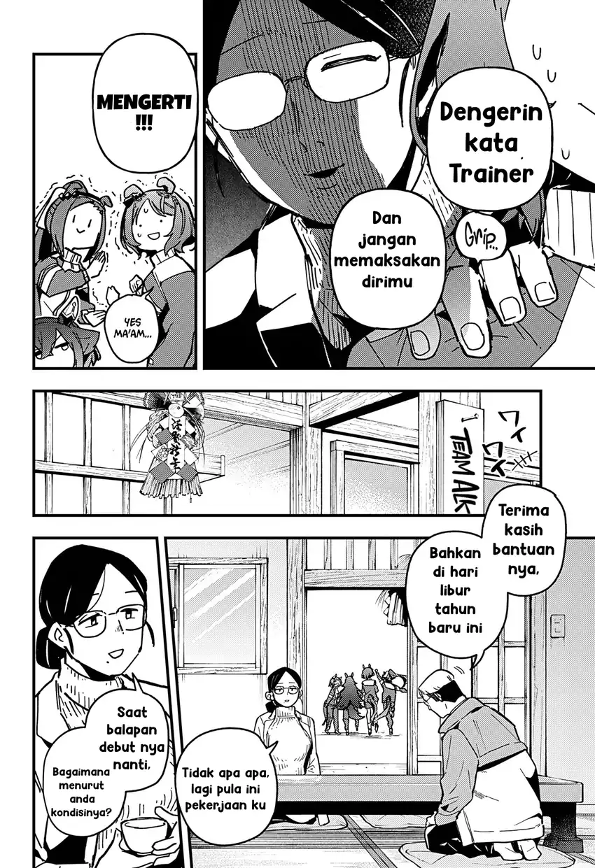 Uma Musume Pretty Derby: Star Blossom Chapter 7 Gambar 4