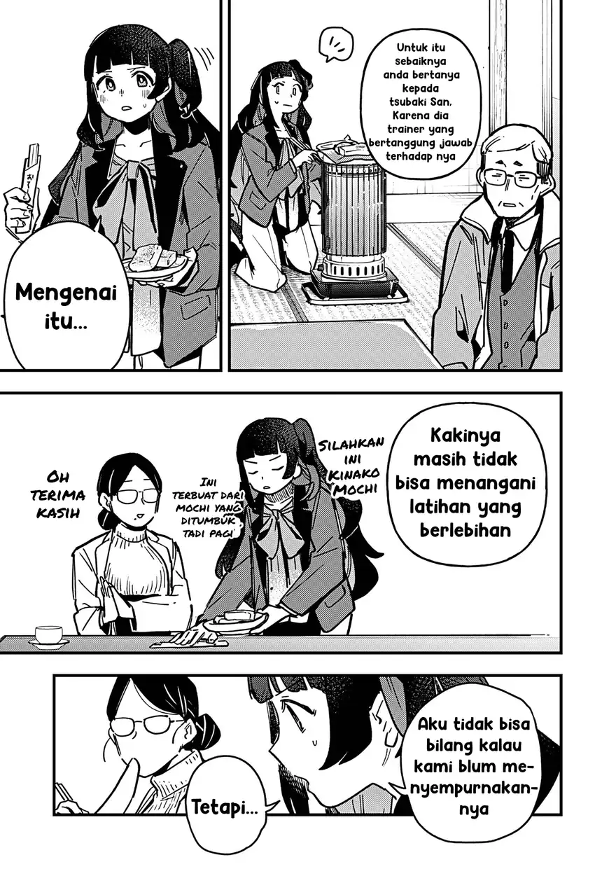 Uma Musume Pretty Derby: Star Blossom Chapter 7 Gambar 5