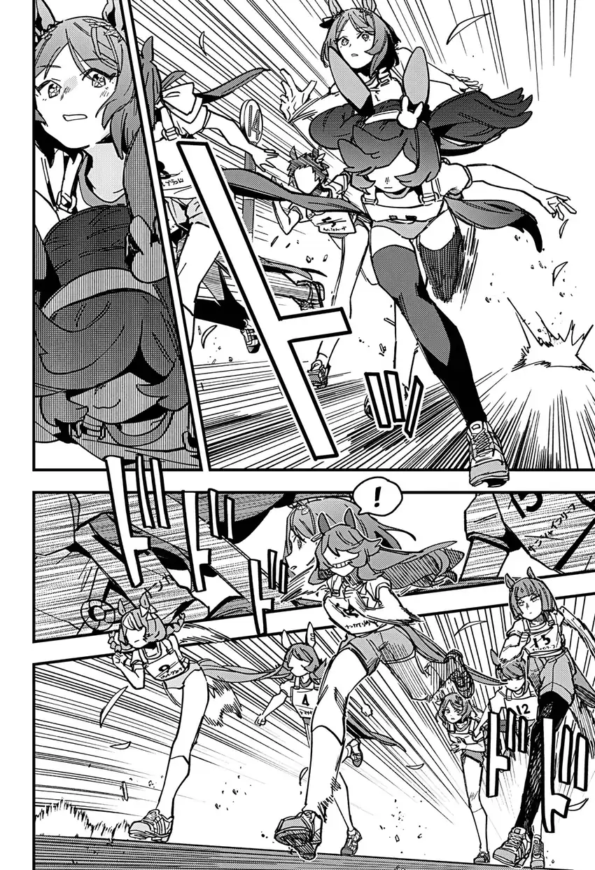 Uma Musume Pretty Derby: Star Blossom Chapter 7 Gambar 20