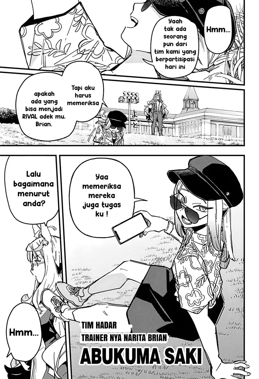 Uma Musume Pretty Derby: Star Blossom Chapter 8 Gambar 16