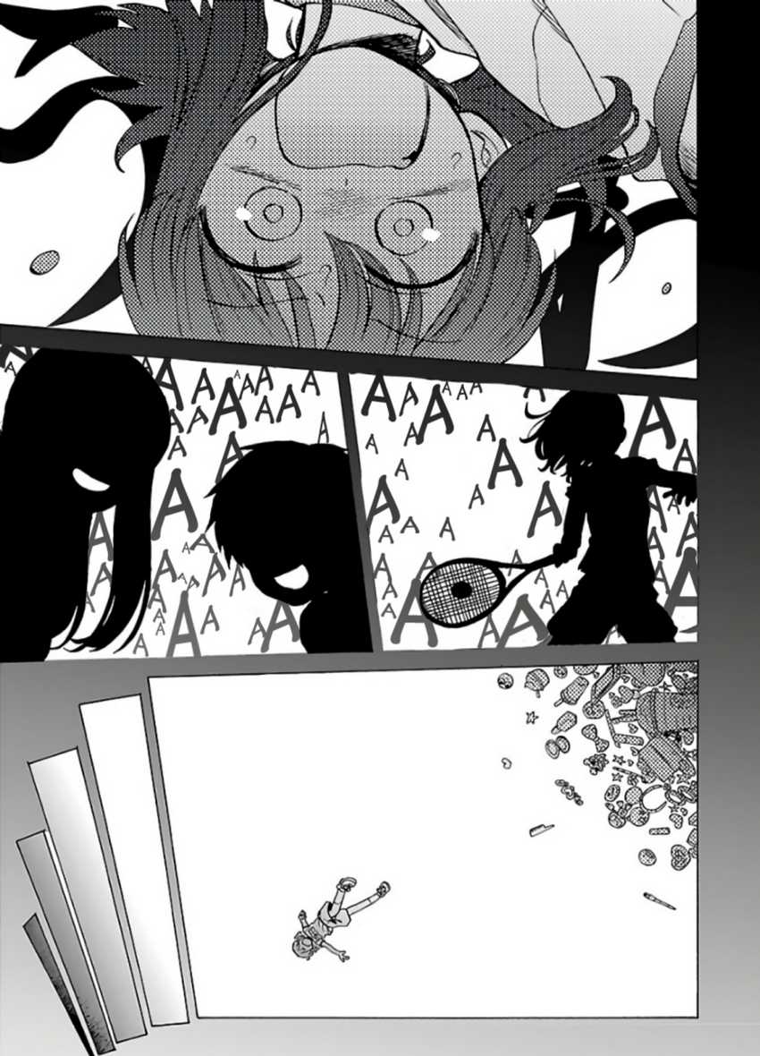 Umibe no Q Chapter 1 Gambar 13