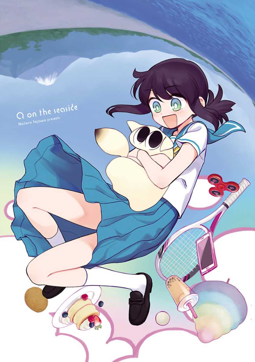 Manga Umibe no Q Chapter 1 gambar nomor 2