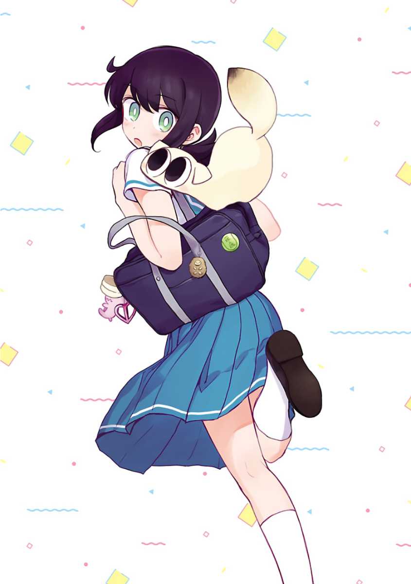 Umibe no Q Chapter 1 Gambar 3