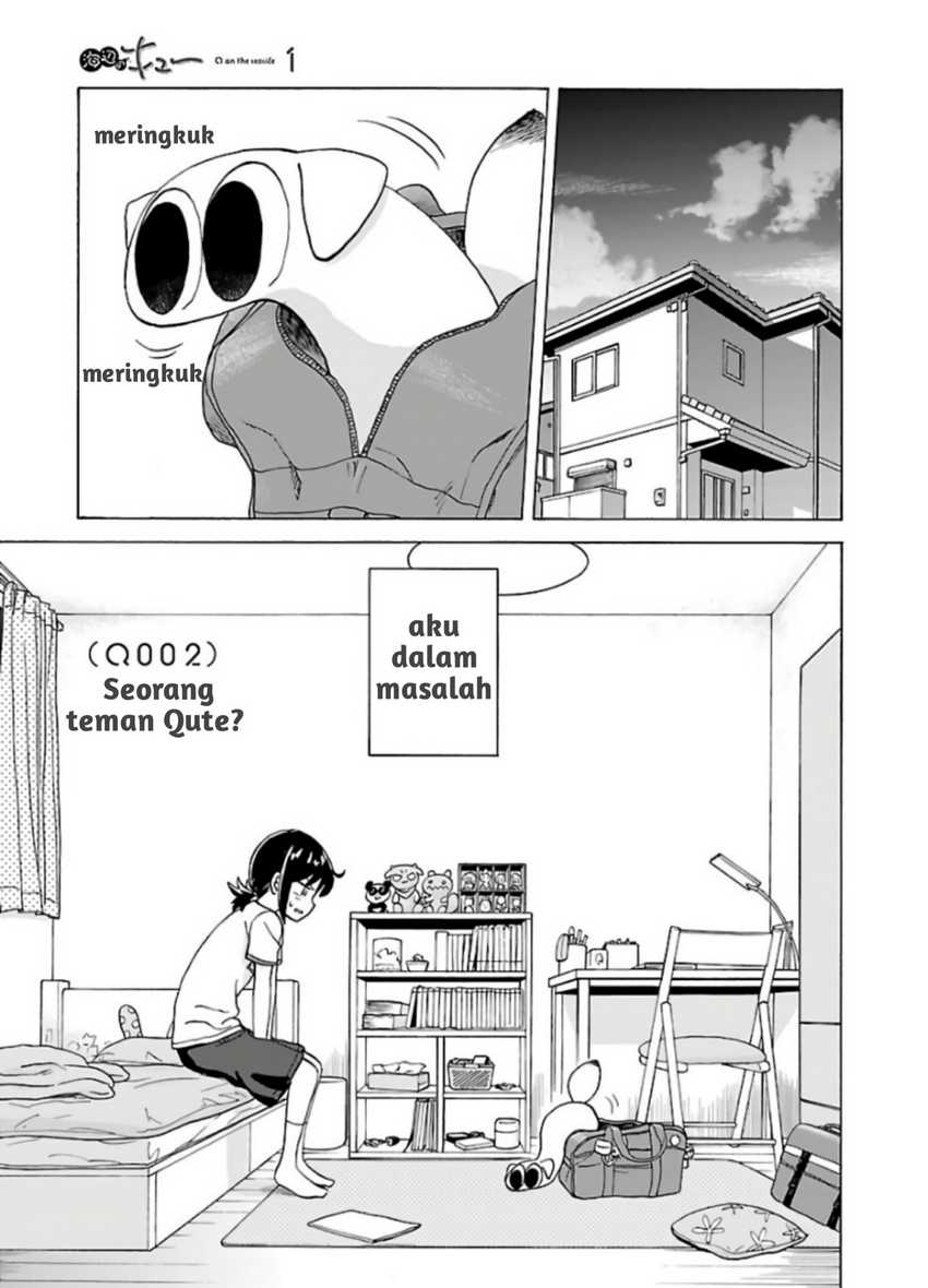 Komik Umibe no Q Chapter 2 gambar nomor 1