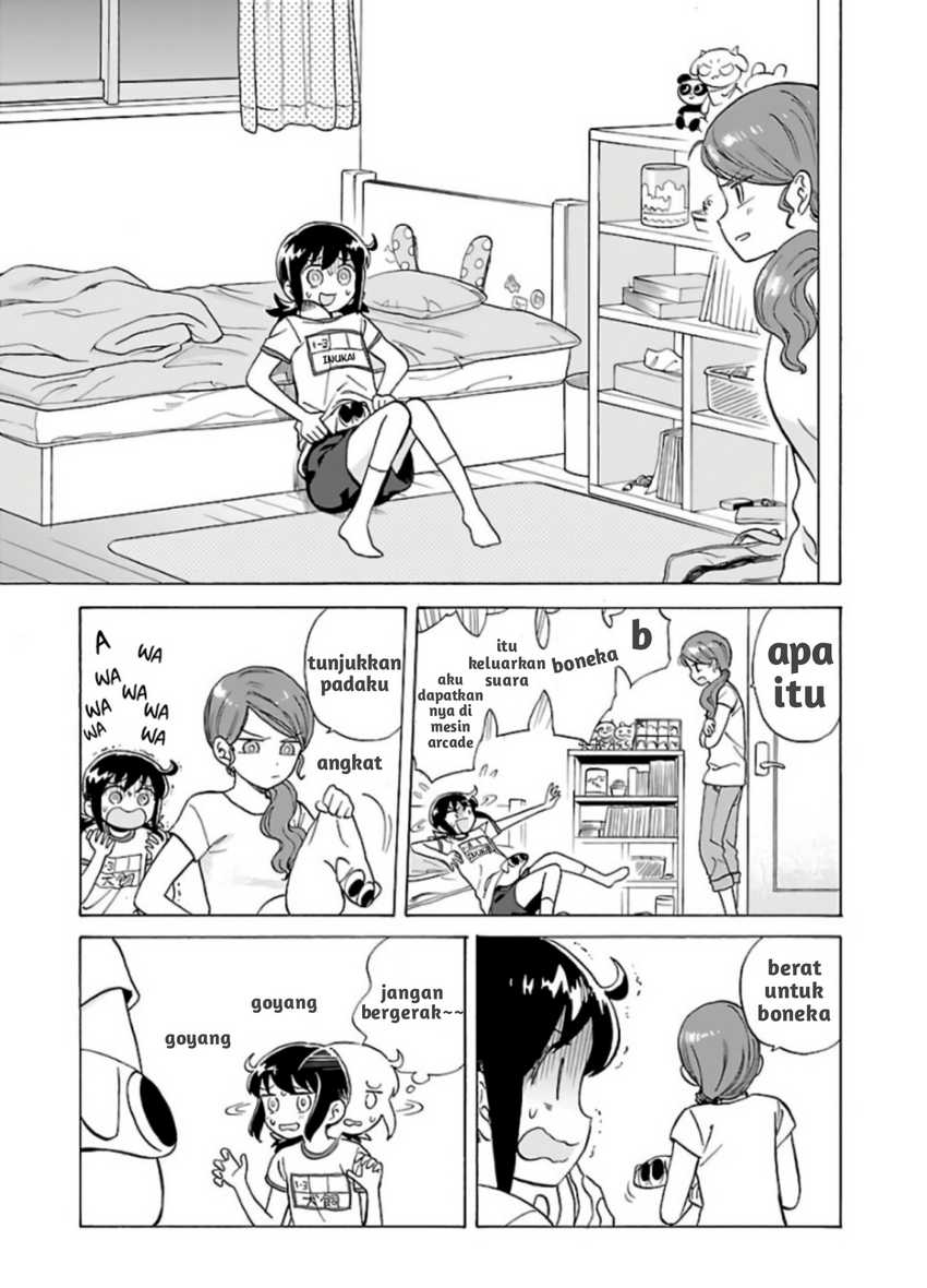 Umibe no Q Chapter 2 Gambar 3