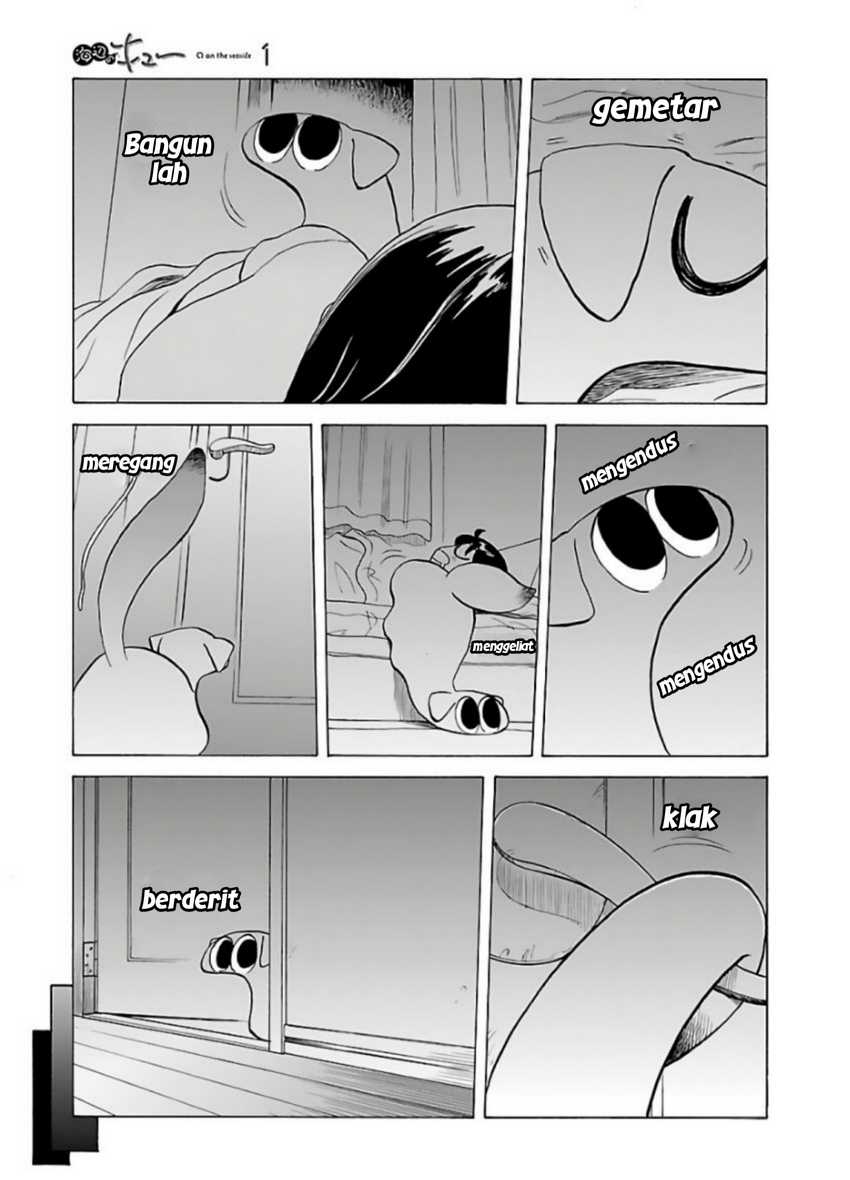 Umibe no Q Chapter 2 Gambar 9