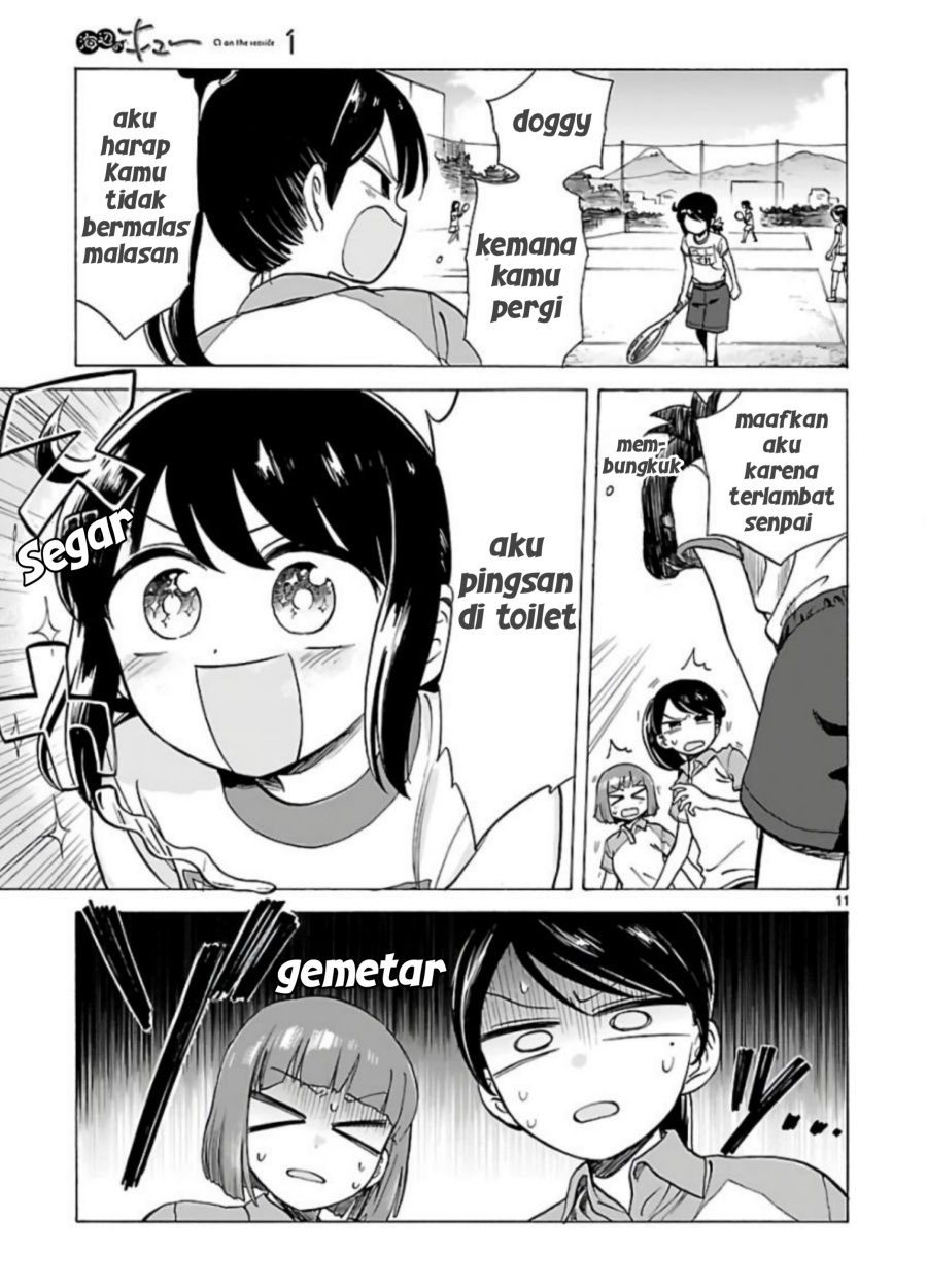 Umibe no Q Chapter 3 Gambar 11