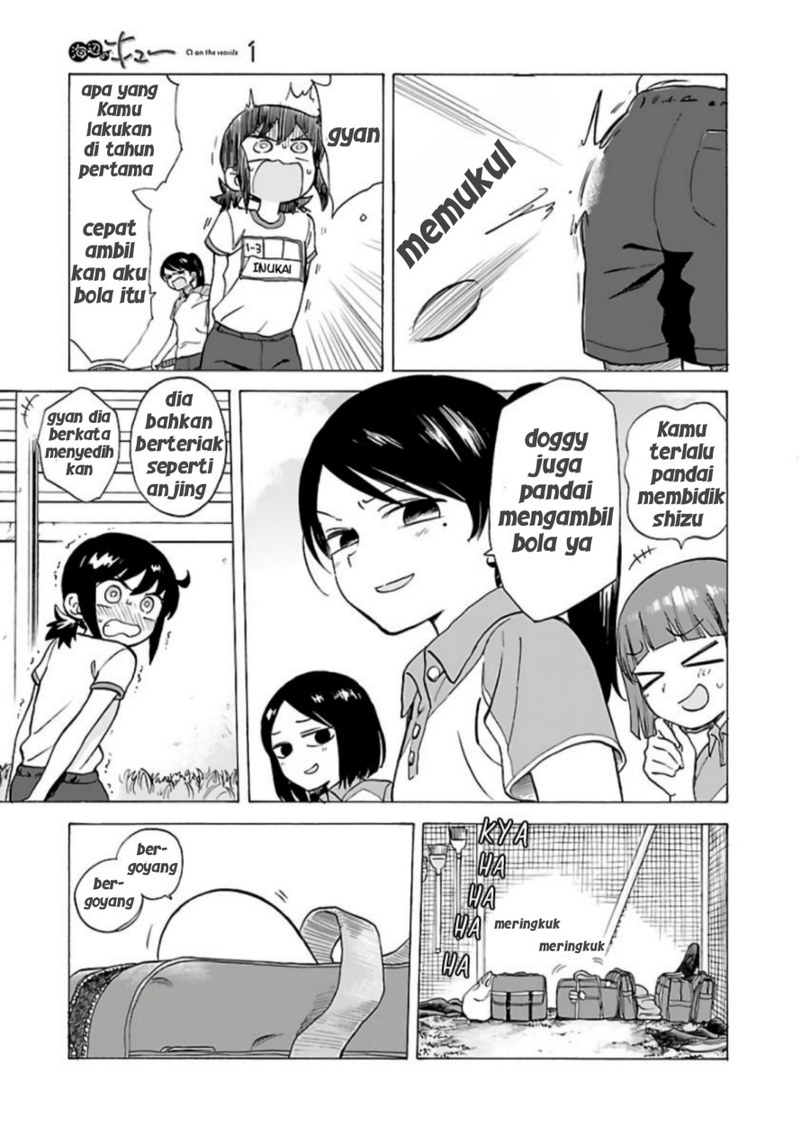 Umibe no Q Chapter 3 Gambar 7