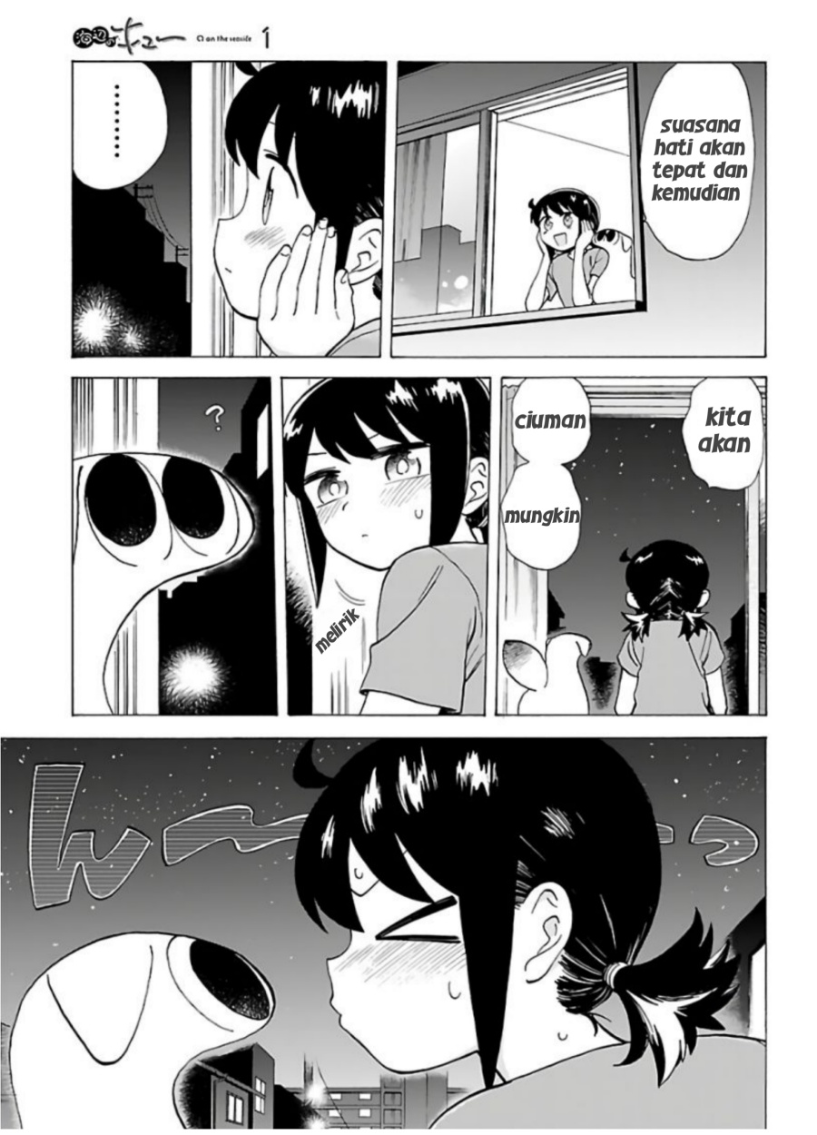 Umibe no Q Chapter 4 Gambar 11