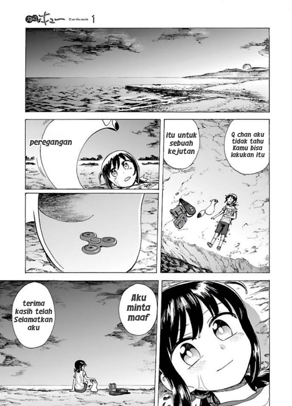 Umibe no Q Chapter 5 Gambar 16