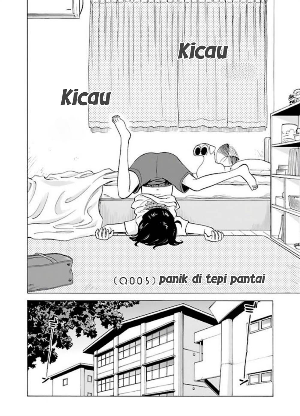 Komik Umibe no Q Chapter 5 gambar nomor 1