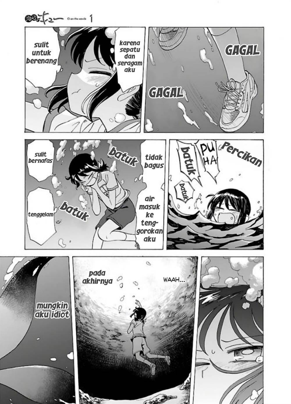 Umibe no Q Chapter 5 Gambar 10