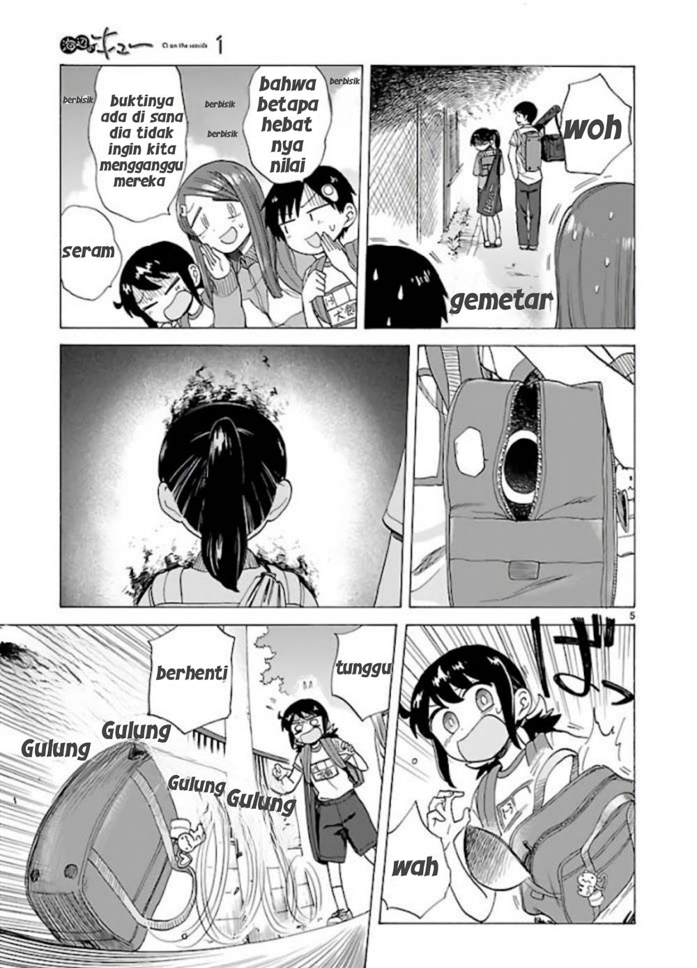 Umibe no Q Chapter 5 Gambar 4