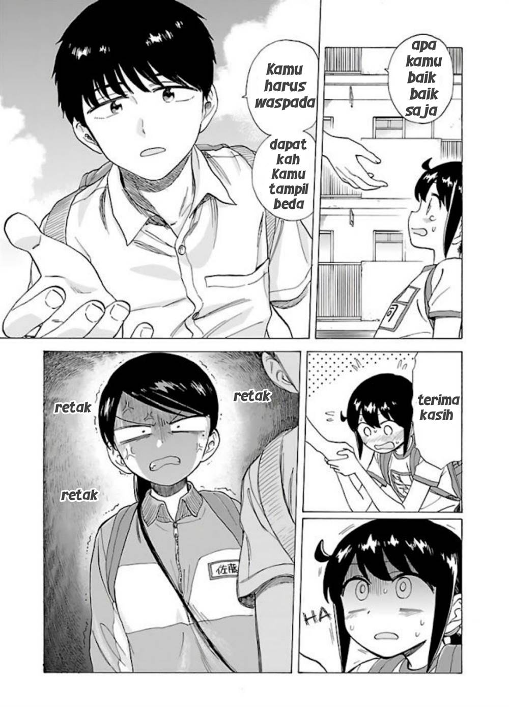 Umibe no Q Chapter 5 Gambar 5