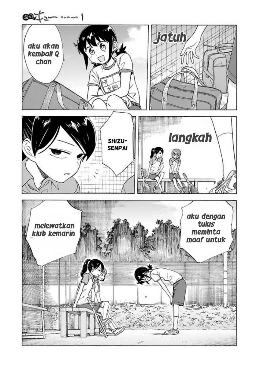 Umibe no Q Chapter 7 Gambar 19