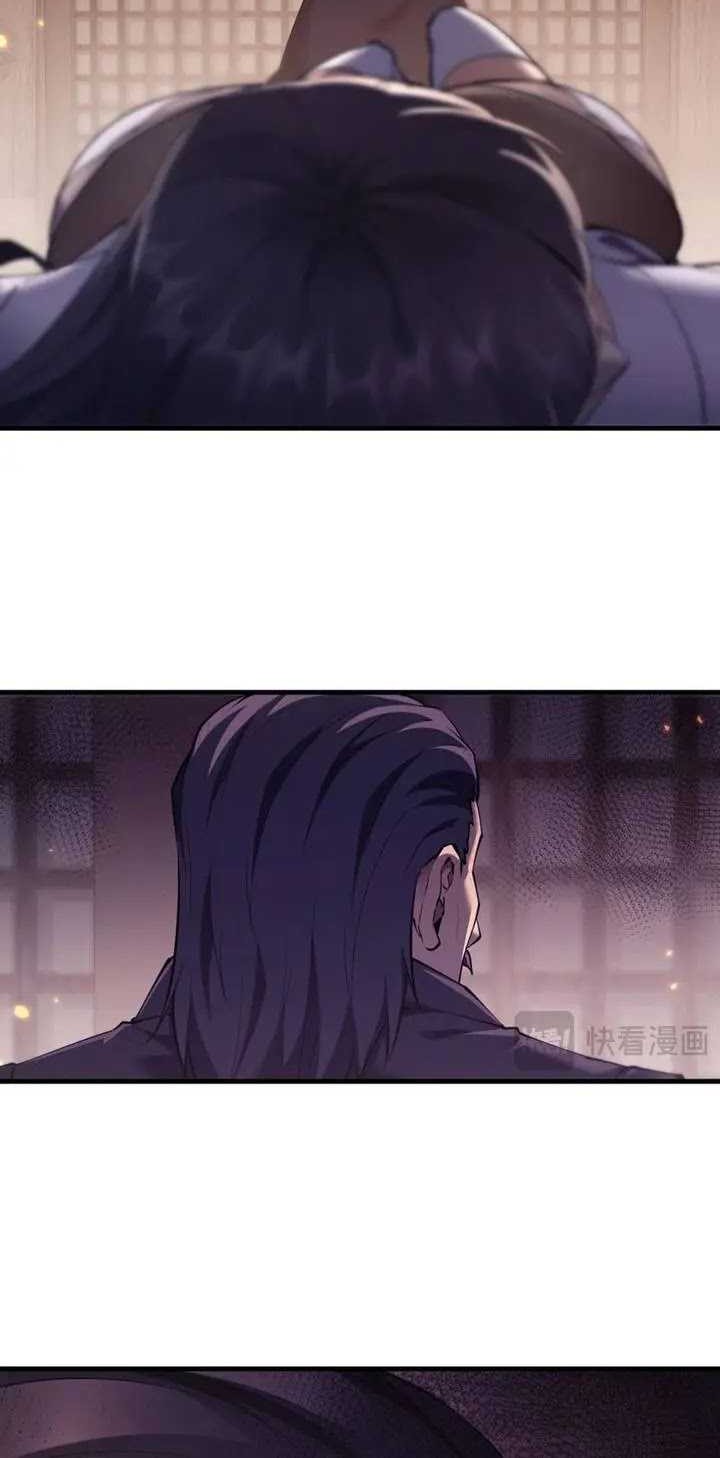 Unbeatable Sword Master Cultivator Chapter 42 Gambar 23