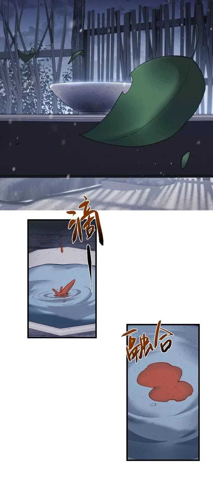 Unbeatable Sword Master Cultivator Chapter 42 Gambar 26