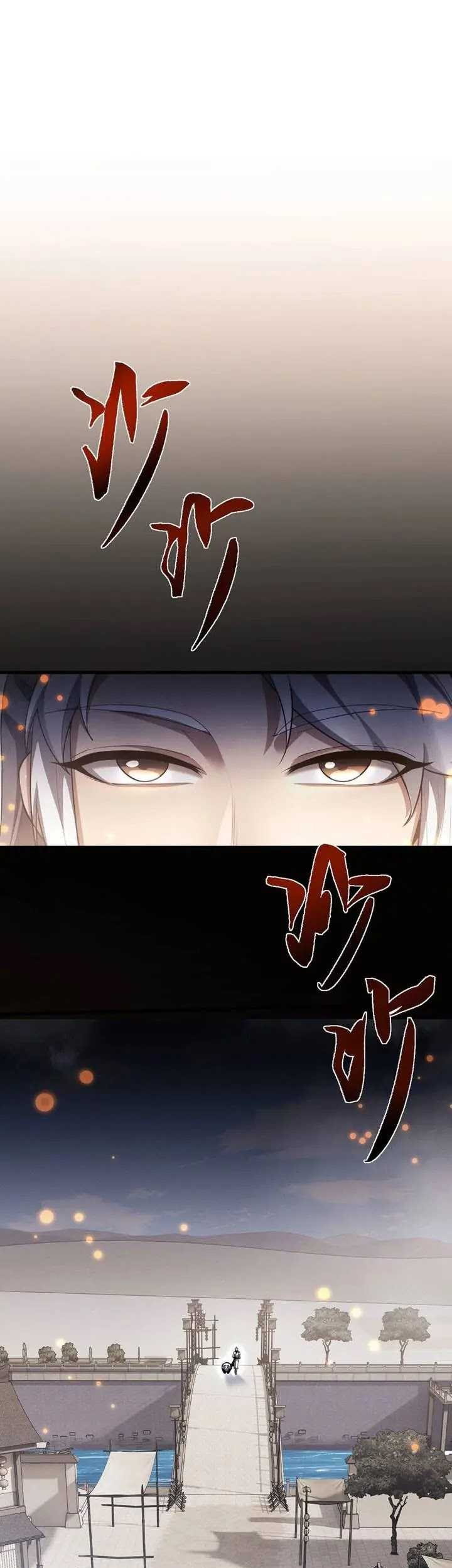 Unbeatable Sword Master Cultivator Chapter 42 Gambar 3