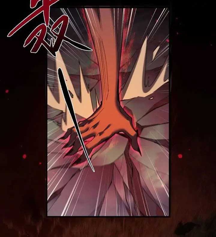 Unbeatable Sword Master Cultivator Chapter 43 Gambar 26