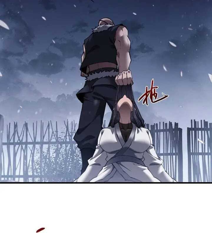 Unbeatable Sword Master Cultivator Chapter 43 Gambar 5