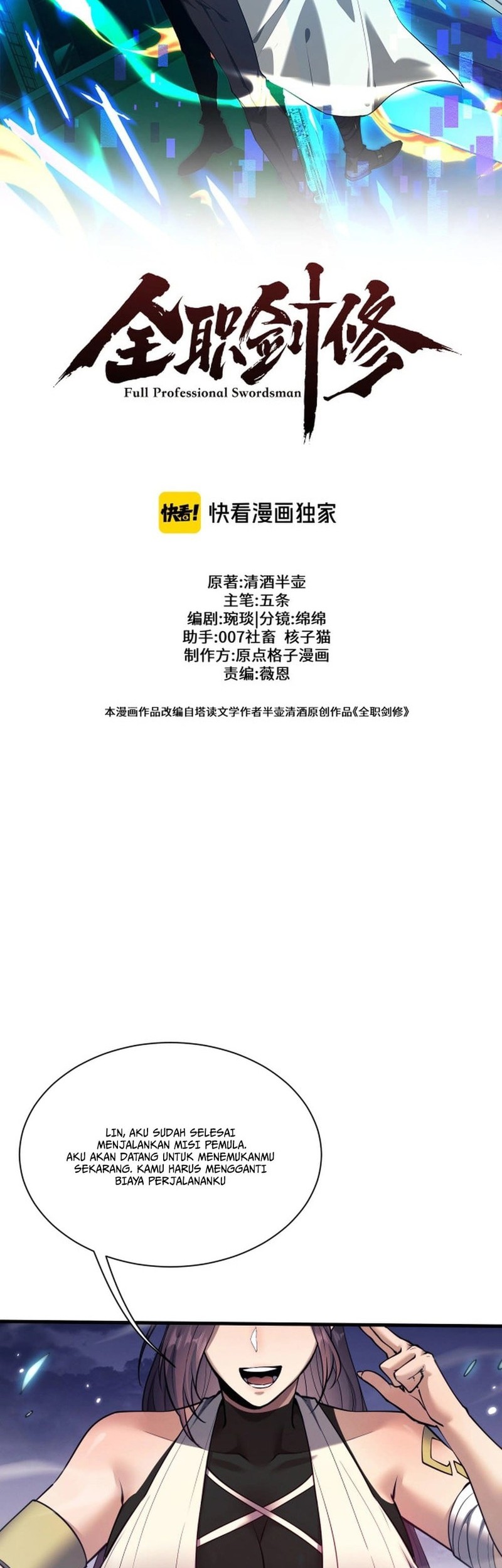 Unbeatable Sword Master Cultivator Chapter 45 Gambar 14