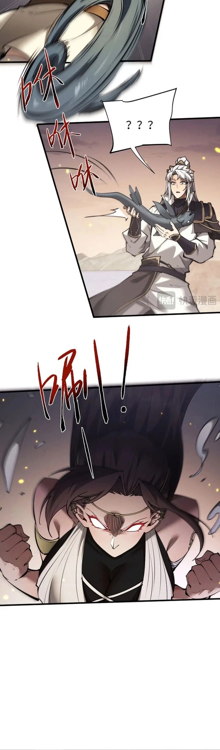 Unbeatable Sword Master Cultivator Chapter 47 Gambar 4