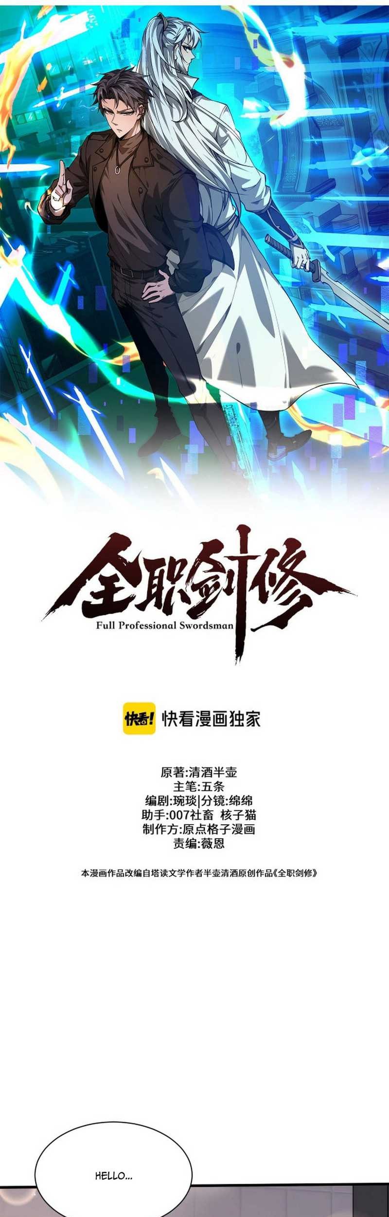 Unbeatable Sword Master Cultivator Chapter 49 Gambar 28