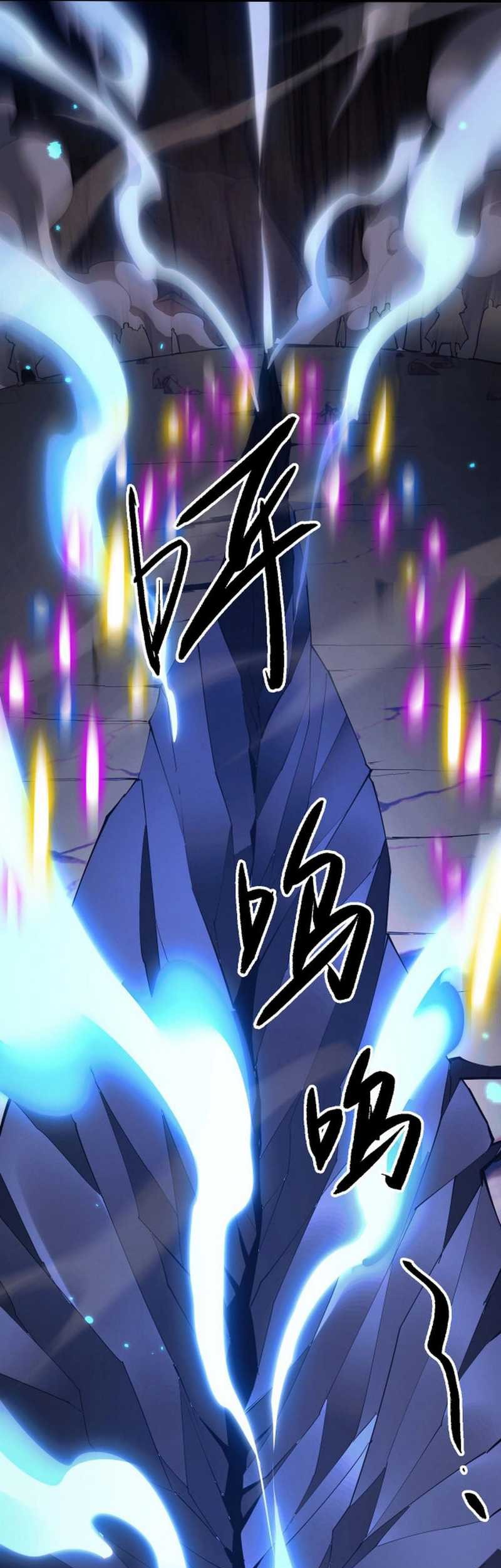 Unbeatable Sword Master Cultivator Chapter 51 Gambar 18