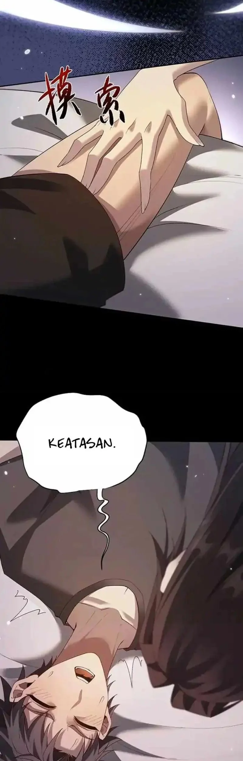 Unbeatable Sword Master Cultivator Chapter 64 Gambar 7