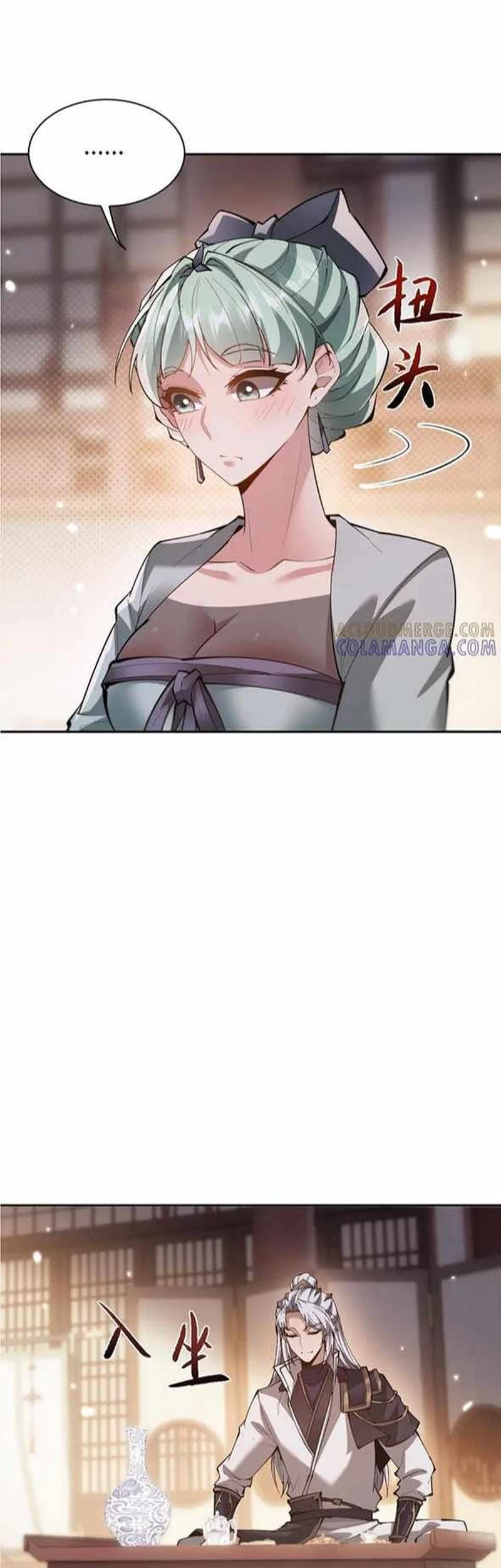 Manhua Unbeatable Sword Master Cultivator Chapter 65 gambar nomor 2
