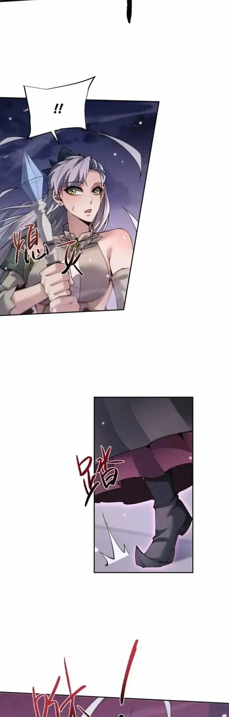 Unbeatable Sword Master Cultivator Chapter 67 Gambar 14