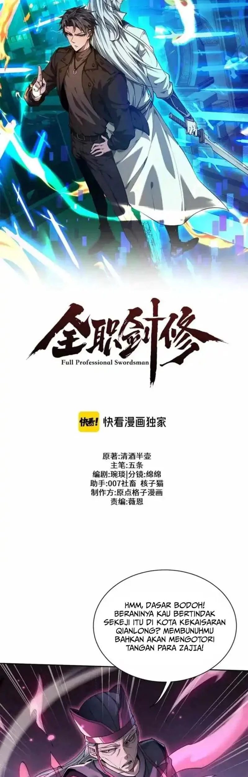 Unbeatable Sword Master Cultivator Chapter 67 Gambar 25