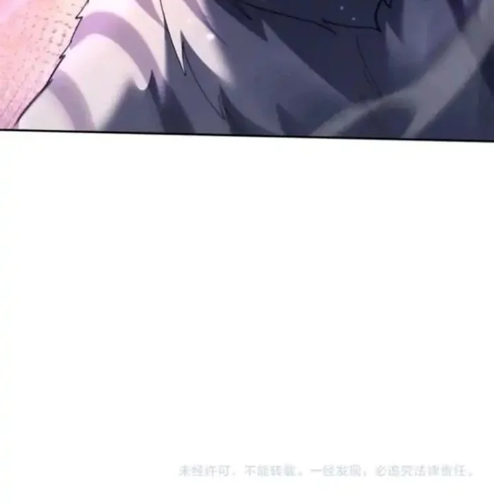 Unbeatable Sword Master Cultivator Chapter 68 Gambar 30